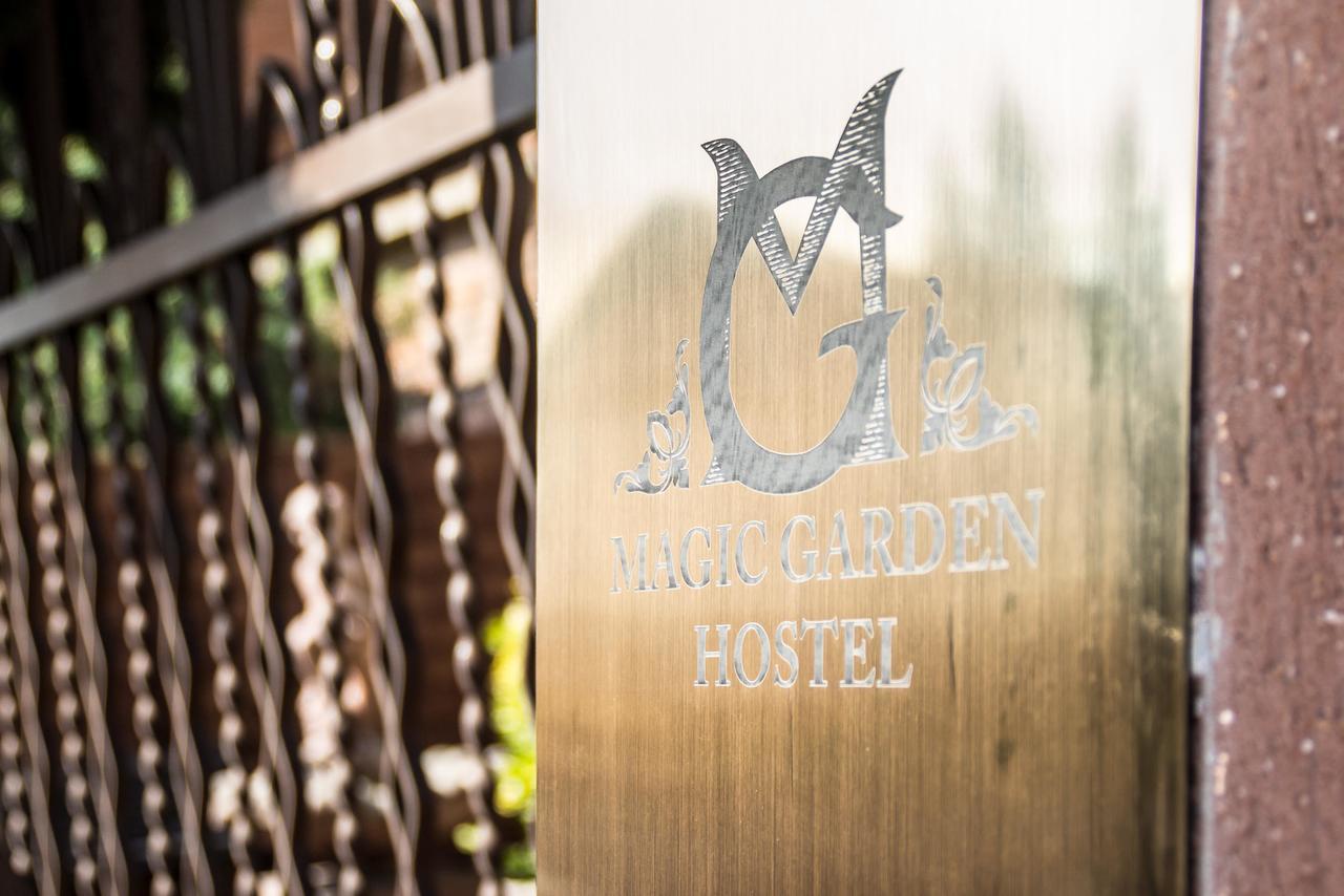 Magic Garden Hostel *